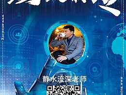 蚂蚁搬砖