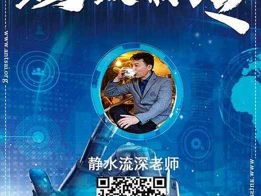 蚂蚁搬砖（个人主页-ZMzU1OTgwNDg=） - 文案/策划 - 站酷设计师Z62832773原创素材 - 站酷ZCOOL
