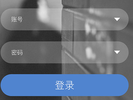 登陆注册（个人主页-ZMTU5NDY0NzY=） - 包装 - 站酷设计师_XiaoYao原创素材 - 站酷ZCOOL