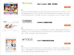 电商界面二（个人主页-ZMjUzOTQyOA==） - 电商 - 站酷设计师忽视的圈子原创素材 - 站酷ZCOOL