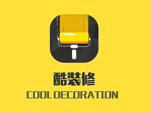 酷装修APP