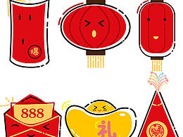 meb 新年卡通素材