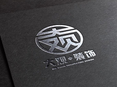 大观装饰-logo设计