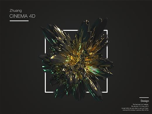 C4D