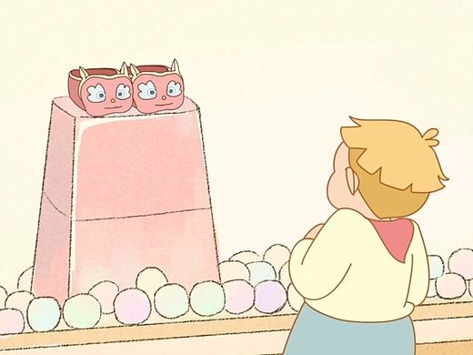 广东工业大学动画系----《猫头鞋》