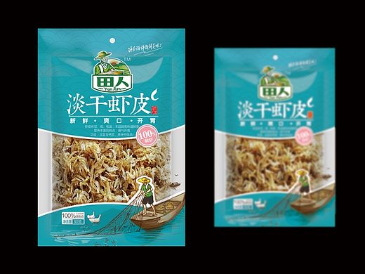 食品包装设计