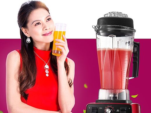 破壁机详情页 料理机 榨汁机 厨房家电 绞肉机 原汁机设计 果汁机 时尚 简约 家居生活 休闲 养生