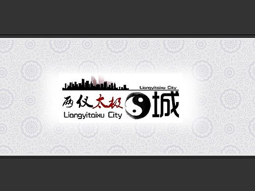 老年社区景观