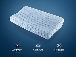 详情页