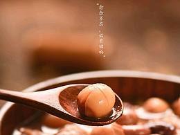 菜品