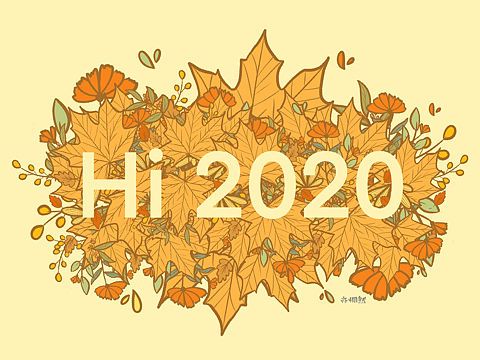 2020