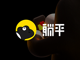 UI