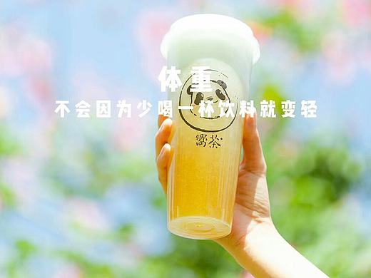 秋意渐浓，于茶香里找温暖~<br><br>