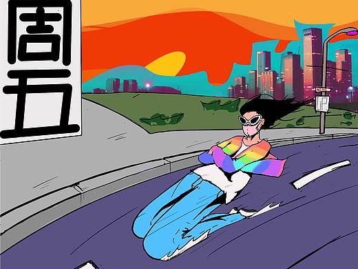下班啦！！！（个人主页-ZNTg5MDY3NzI=） - 创作习作 - 站酷设计师Sikepone原创素材 - 站酷ZCOOL
