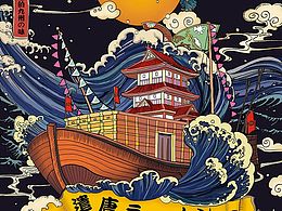 雕塑