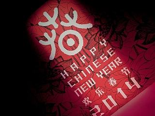 马年生肖设计展--- 评委证书