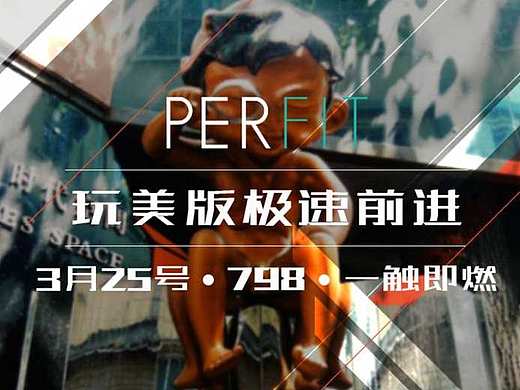 banner整理（个人主页-ZMjE5Njg4NzI=） - 海报 - 站酷设计师小时候可俊了原创素材 - 站酷ZCOOL