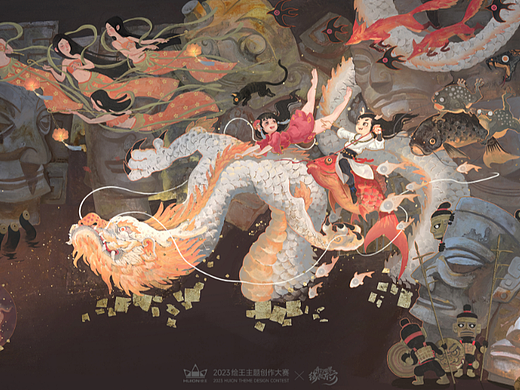 奇幻世界缘起东方