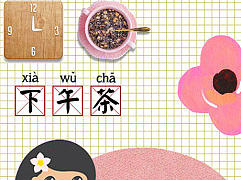 产品 海报 宣传图
