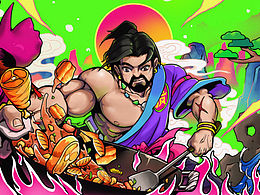 汪瘋炒雞波譜國潮插畫設(shè)計