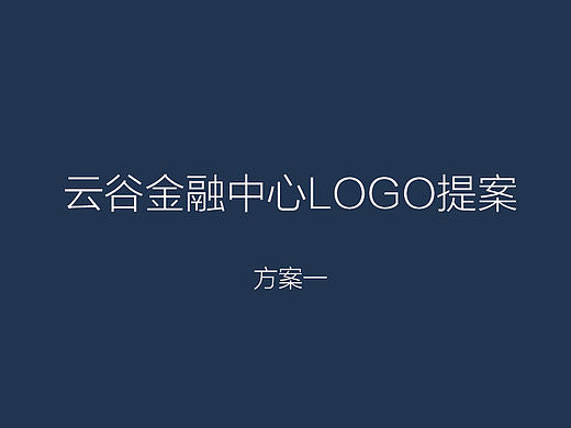 企业VI