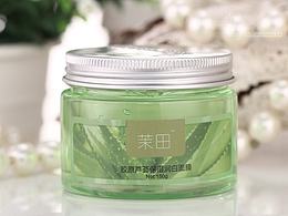 化妆品拍摄