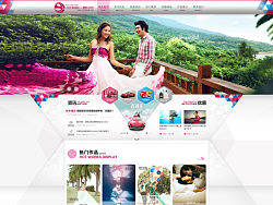 婚纱摄影（个人主页-ZMjQ4MjI3Mg==） - 门户网站 - 站酷设计师隔壁的小哈原创素材 - 站酷ZCOOL