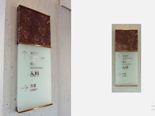 二妃导示