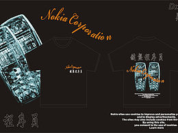 2020春夏開發(fā)