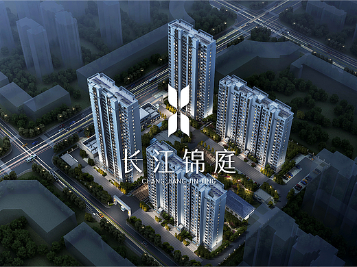 长江锦庭形象提案视觉