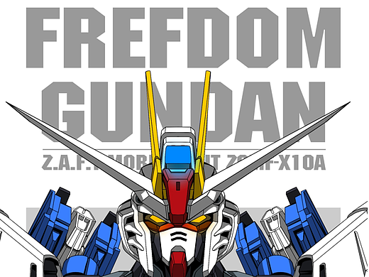FREFDOM GUNDAN 自由高达