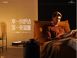 详情页