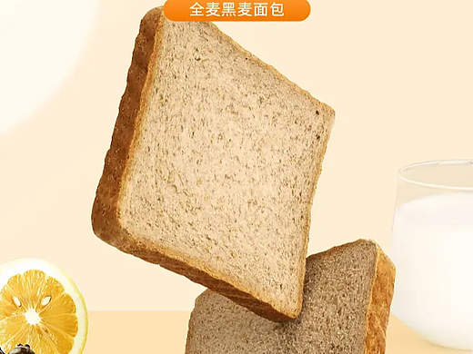 面包详情页