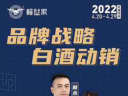 海报