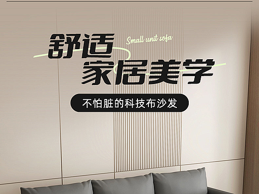 详情页（个人主页-ZNjgwMTM3MjA=） - 海报 - 站酷设计师柚子因果原创素材 - 站酷ZCOOL