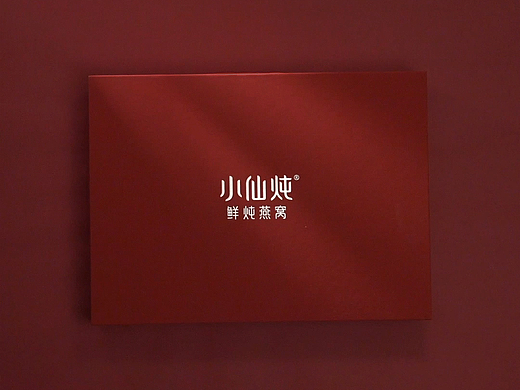 小仙炖/产品礼盒/展示视频