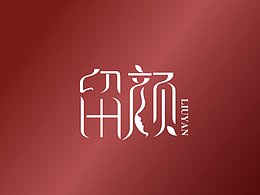 标志-LOGO