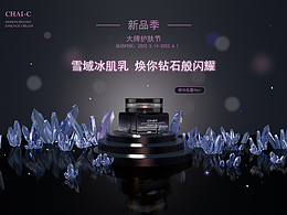 小蓝瓶