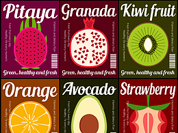 水果海报设计 品牌设计