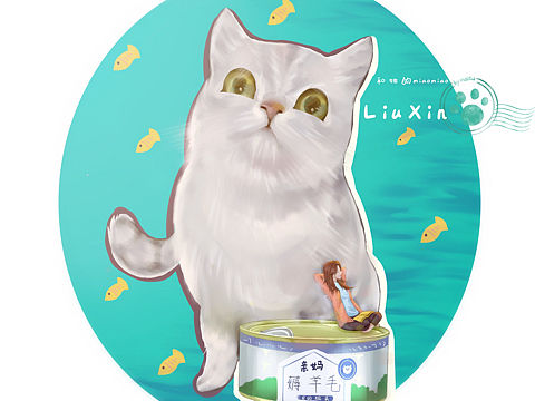 画的朋友的小猫咪～（个人主页-ZNTY0ODU0Njg=） - 创作习作 - 站酷设计师phsspc古力原创素材 - 站酷ZCOOL