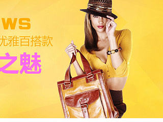 廣告設(shè)計(jì)（個(gè)人主頁-ZNTk5NDczNg==） - 運(yùn)營(yíng)設(shè)計(jì) - 站酷設(shè)計(jì)師7smile原創(chuàng)素材 - 站酷ZCOOL