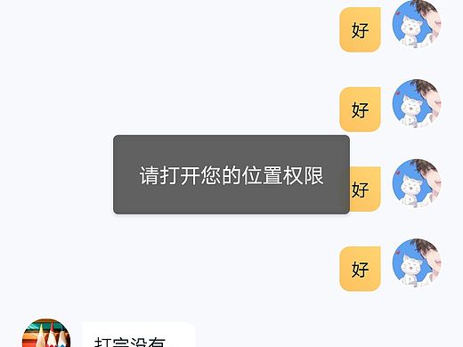 驚喜（個人主頁-ZNDkwNDI2MzI=） - 文案/策劃 - 站酷設(shè)計師源兒呀原創(chuàng)素材 - 站酷ZCOOL