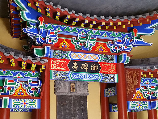 邯郸墙体彩绘邯郸古建彩绘设计制作【邯郸丛台酒业博物馆】邯郸涂图艺术工作室