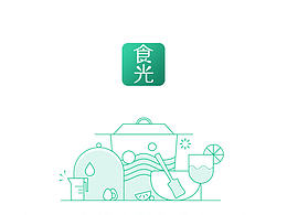 食光APP设计