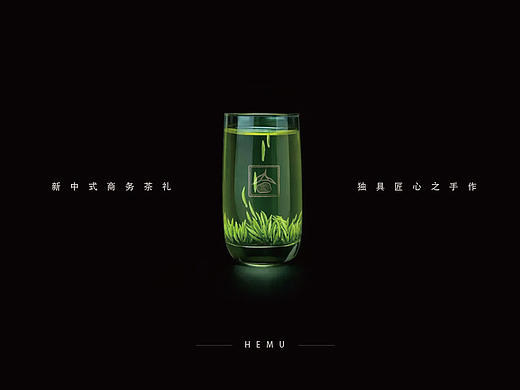 茶的标志