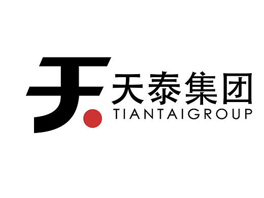 4-18天泰集团