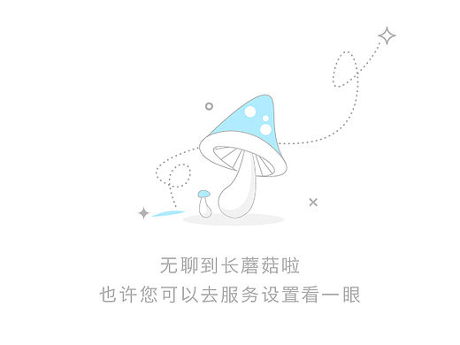 空白页-APP