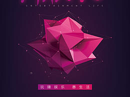 单张设计