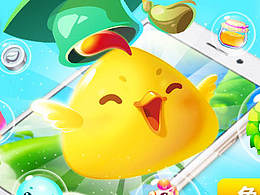 三消游戏banner