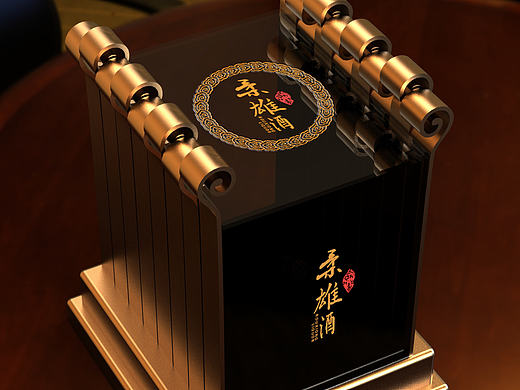 12年做的几个酒包装，只有不敢想的，没有不敢做的，射击尸有了想法后就得大胆做，要不对不起自已的想法（个人主页-ZMTg1MDA3MDQ=） - 包装 - 站酷设计师tclicoo原创素材 - 站酷ZCOOL